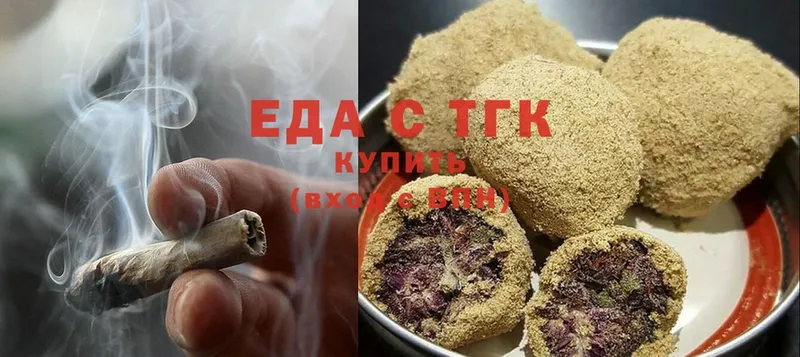 Canna-Cookies марихуана  магазин продажи   Муром 