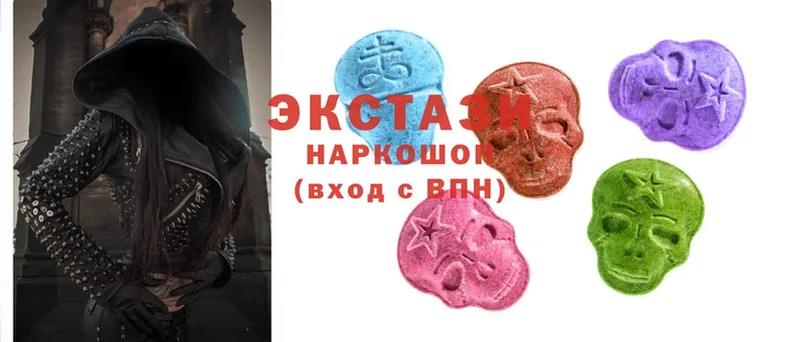 ссылка на мегу зеркало  Муром  ЭКСТАЗИ XTC 