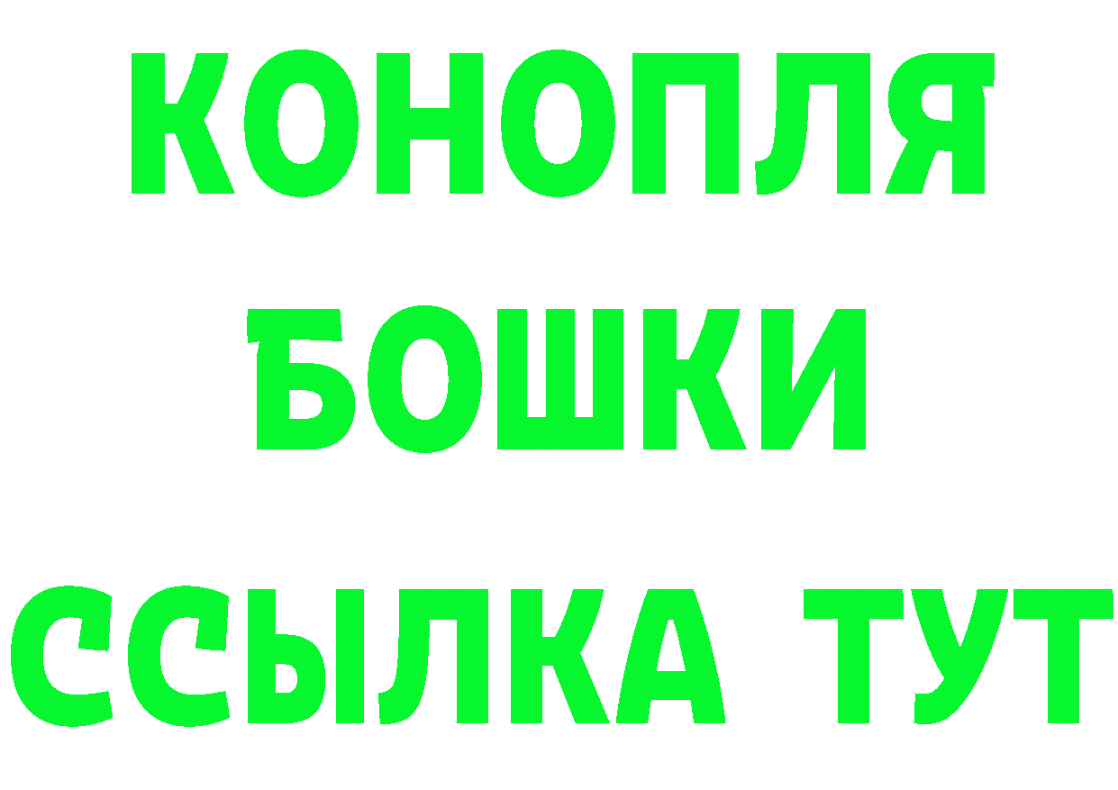 КЕТАМИН VHQ зеркало мориарти MEGA Муром